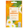 Superdrug Agave peel off face mask 15ml (British brand)