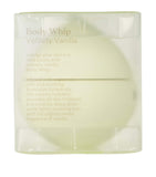 Sundae Body Vanilla Body Whip 220ml (British brand)