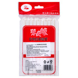 Juliangyuan paper straws for bubble tea 20 pack (British brand)