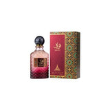 Superdrug Paris Corner Qawafi Perfume 100ml- Buy online at McGrocer