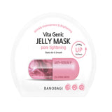 Banobagi Vita Genic jelly mask pore tightening - British product