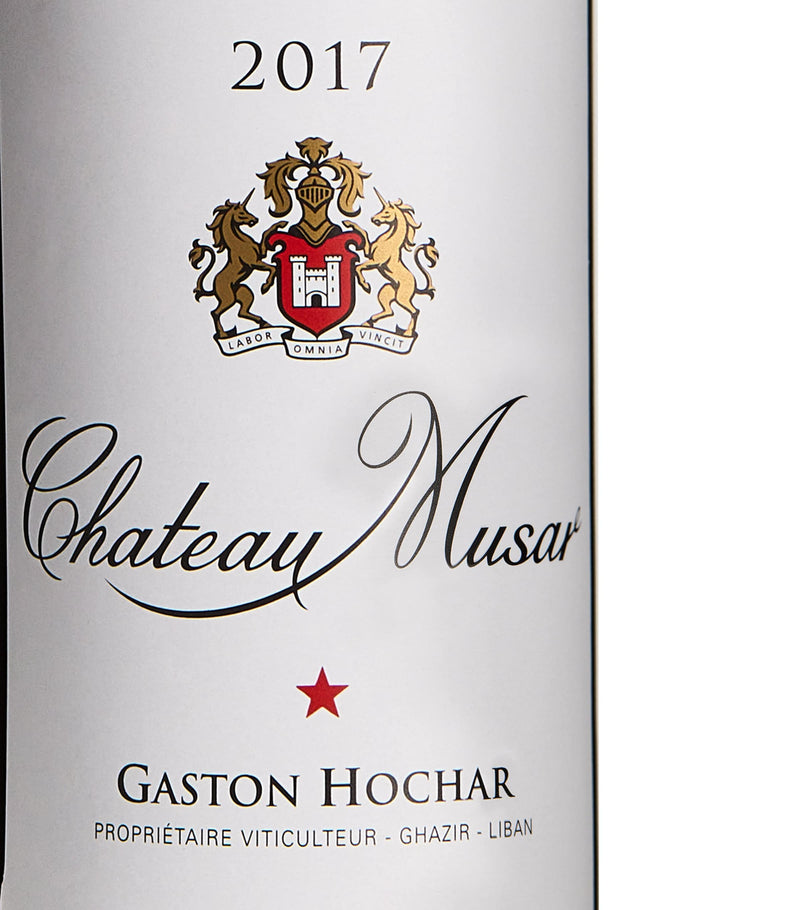 Chateau Musar red wine 2018 37.5cl, imported from the UK