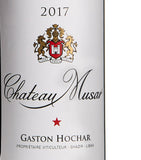 Chateau Musar red wine 2018 37.5cl, imported from the UK