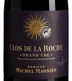 Domaine Michel Magnien Pinot Noir 2018 75cl - British product