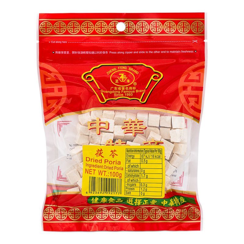 Zheng Feng dried Poria traditional herb (British brand)