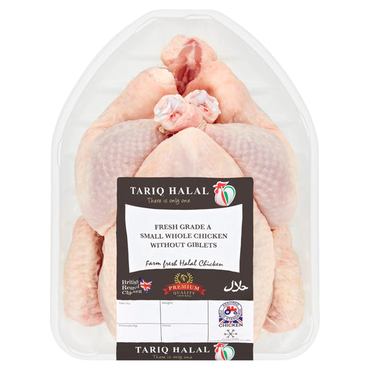 Tariq Halal Fresh Grade A Whole Chicken Without Giblets 1kg