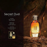 Anfar Secret Oud Private Edition EDP 100ml (British brand)