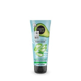Superdrug Organic Shop Deep Hydration Face Mask All Skin Types 75ml- Buy online at McGrocer