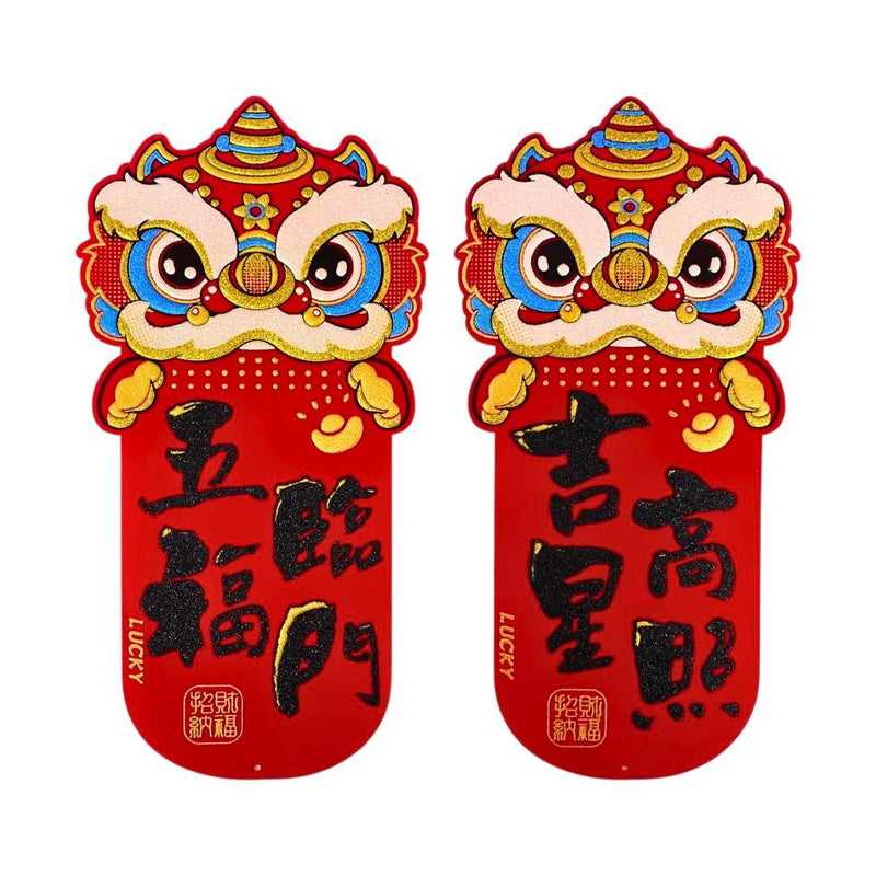 Velvet Fai Chun lion dance design for Lunar New Year, UK version