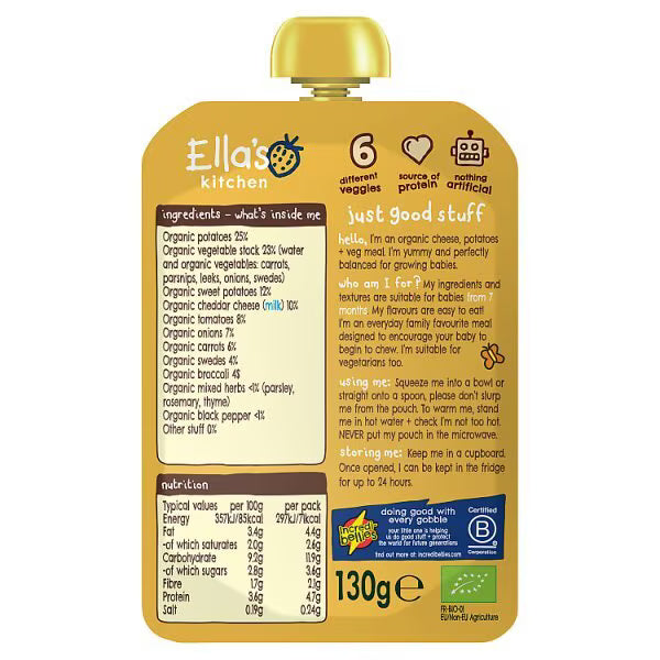 Ella's Kitchen Organic Cheesy Pie with Veggies 7m+ 130g - British product