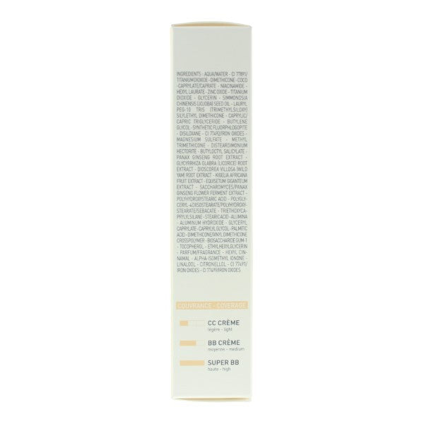 Erborian Super BB cream Nude 40ml bottle - British product