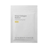 Superdrug Sungboon Editor Deep Collagen Retinol Power Boosting Treatment Pad - 15pcs (27g)- Buy online at McGrocer