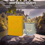 Maryaj Imperial Oudh EDP 50ml, UK version