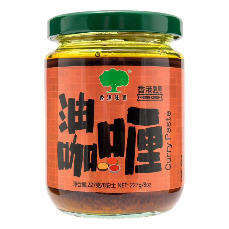 Giant Tree oil curry paste for cooking, imported from the UK