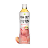 Naixue Peach Oolong Tea with ripe peach flavour, UK version