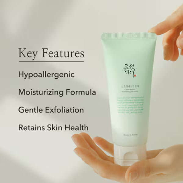 Beauty Of Joseon Green Plum Refreshing Cleanser 100ml - British product