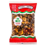 Six Fortune hot broad beans with spicy chilli kick (British brand)