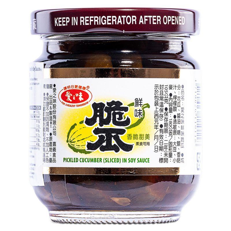 AGV sliced pickled cucumber in soy sauce (British brand)