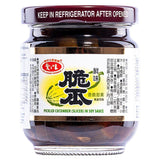 AGV sliced pickled cucumber in soy sauce (British brand)