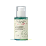 AXIS-Y PHA Resurfacing Peel Exfoliator 50ml - British product