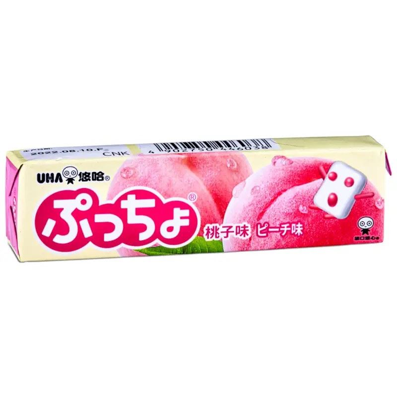 UHA soft candy peach flavour, imported from the UK