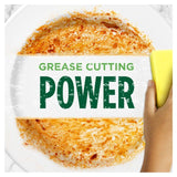 Fairy Max Power Ginger & Bergamot Washing Up Liquid 640ml