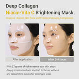 Sungboon Editor collagen brightening mask 1pc (British brand)