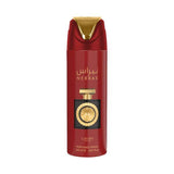 Lattafa Pride body spray Nebras 200ml - British product