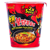 Samyang Buldak 2x Spicy Hot Chicken Ramen Cup, UK version