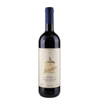 Tenuta San Guido Guildalberto 2023 red wine 75cl, UK version