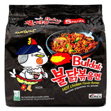 Samyang Buldak hot chicken ramen multipack, imported from the UK