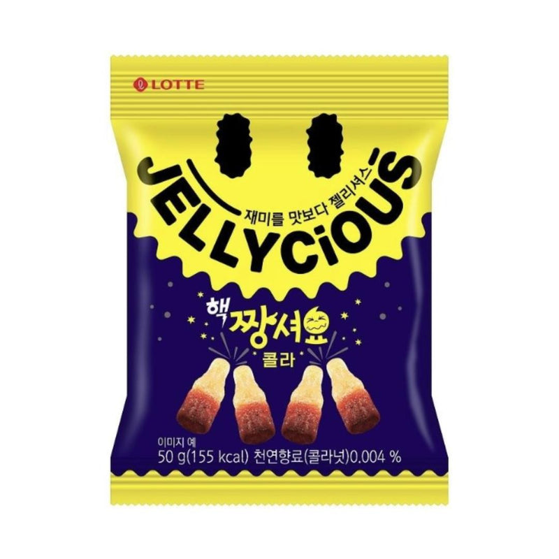 Lotte Jellycious sour cola candy chewy sweets, UK version