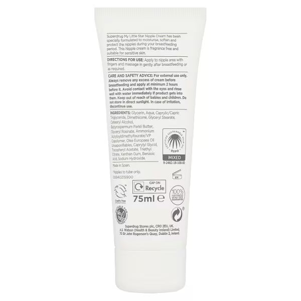 Superdrug My Little Star vegan nipple cream 75ml (British brand)