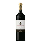 Harrods Antinori Guado al Tasso 2016 Red Wine 75cl- Buy online at McGrocer