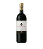 Antinori Guado al Tasso 2016 red wine 75cl, UK version