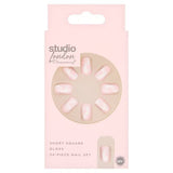Superdrug Studio London Silver Metallic Short Square Nails 24pcs Nail Kit- Buy online at McGrocer