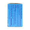 Alka-Seltzer Original 10g
