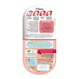 7th Heaven Firming Retinol Serum Sheet Mask - British product