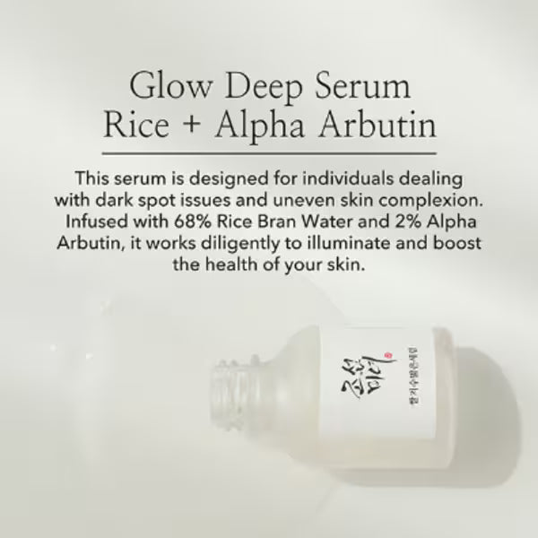 Beauty of Joseon Glow Deep Serum with Rice and Alpha Arbutin 30ml, UK version