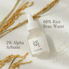 Beauty of Joseon Glow Deep Serum with Rice and Alpha Arbutin 30ml, UK version