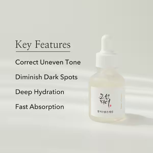 Beauty of Joseon Glow Deep Serum with Rice and Alpha Arbutin 30ml, UK version