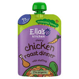 Superdrug Ella's Kitchen Organic Chicken Roast Dinner 7+ Months 130g- Buy online at McGrocer