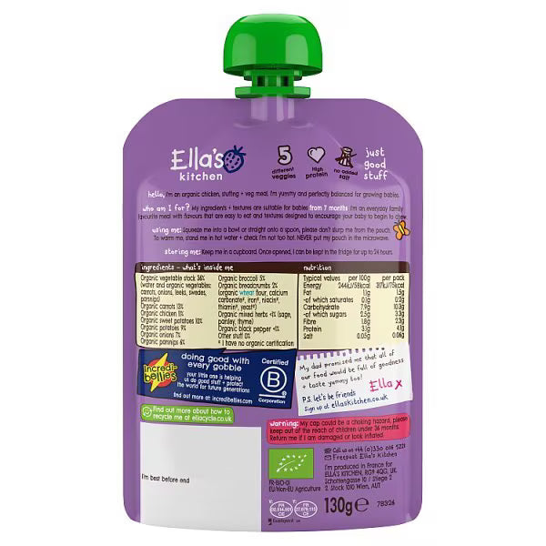 Ella's Kitchen Organic Chicken Roast Dinner 130g - British product