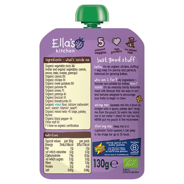 Ella's Kitchen Organic Chicken Roast Dinner 130g - British product