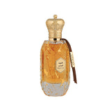 ARMAF Magical Oud perfume bottle 100ml - British product