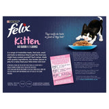 Felix As Good As it Looks Kitten Fish in Jelly Wet Cat Food 12 x 100g
