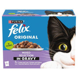 Felix Original Mixed Selection in Gravy Wet Cat Food 12 x 85g