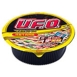 Nissin UFO sizzling beef yakisoba instant noodles, UK version