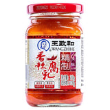 Wangzhihe fermented beancurd with chilli, imported from the UK