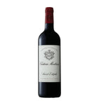 Château Montrose 2022 Bordeaux red wine 75cl bottle - British product